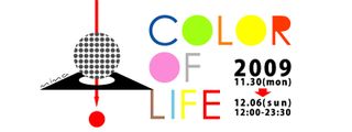 Coloroflife-hfw